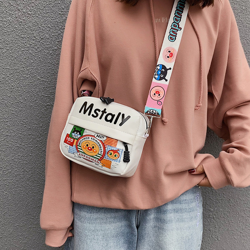 Olivia Bag